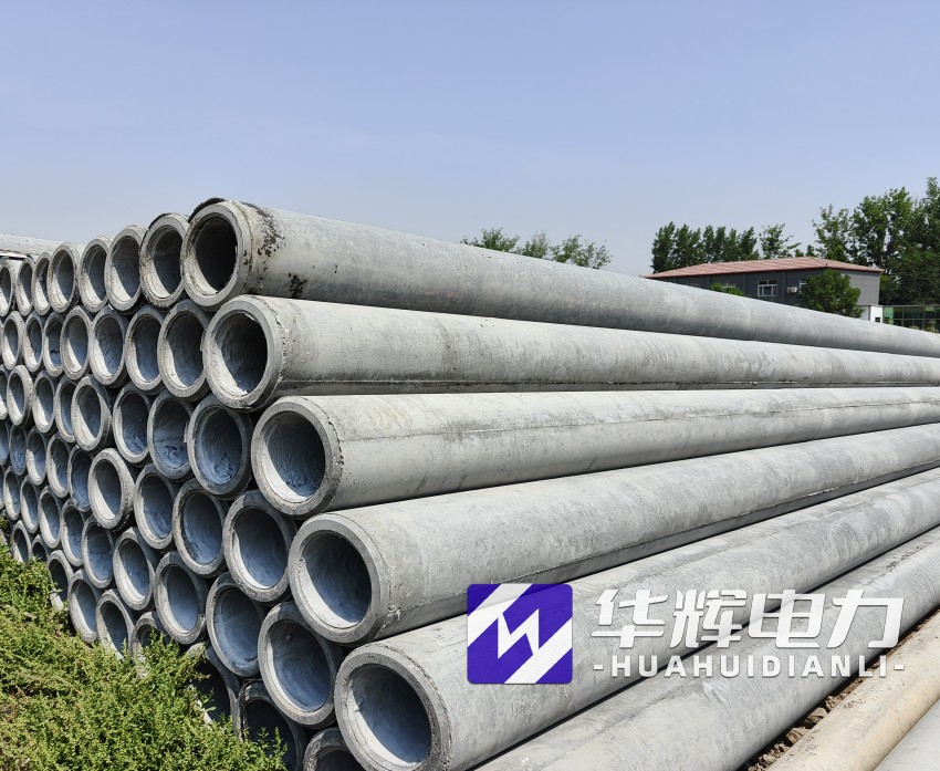 南充12米水泥电线杆