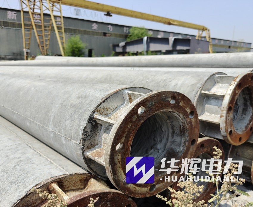 南充18米水泥电线杆